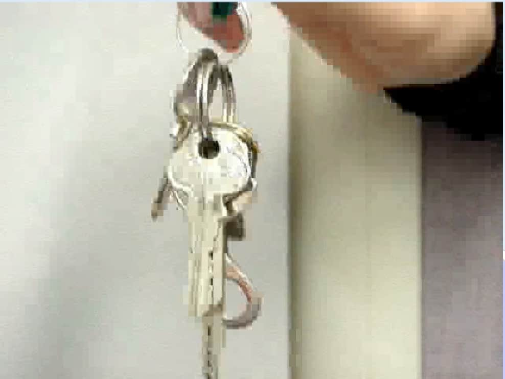A keychain